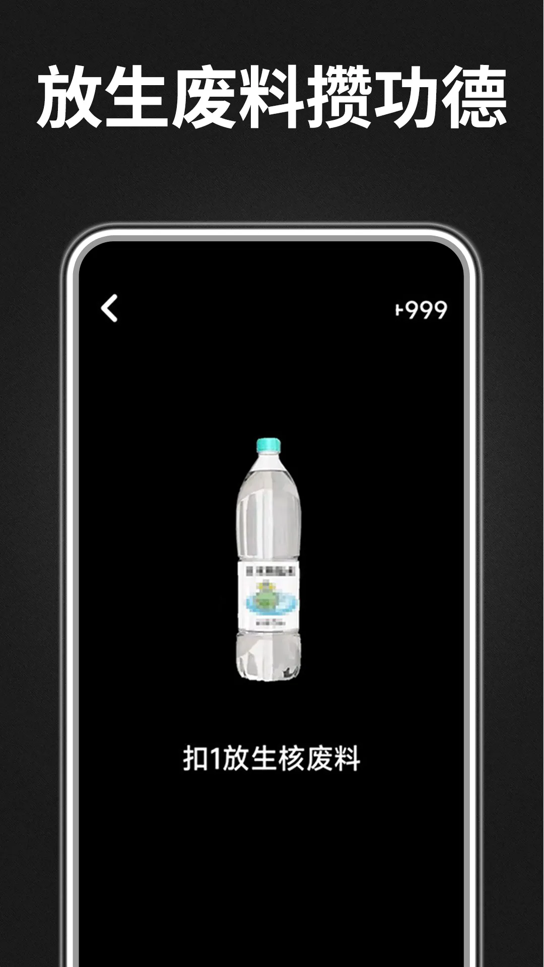ľ�㹦������(��ѹ�����)v1.0.0 �ֻ���