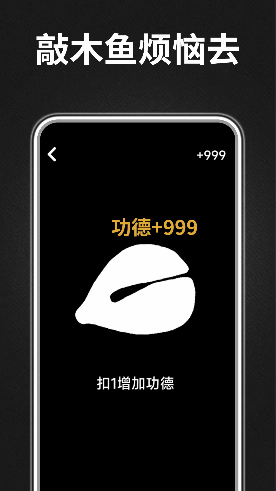 ľ�㹦������(��ѹ�����)v1.0.0 �ֻ���