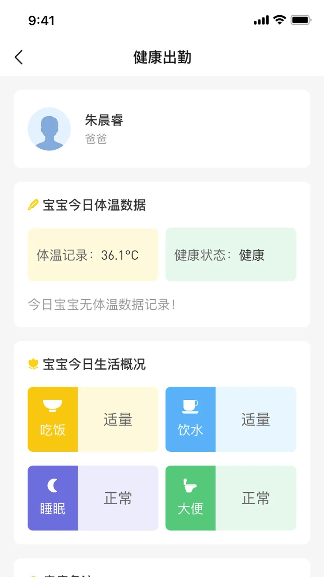 �ƿ���2026���°汾v1.0.0 �ֻ���
