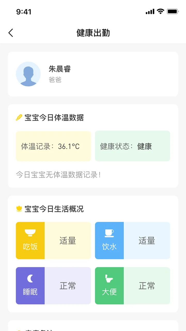 �ƿ���2026���°汾v1.0.0 �ֻ���