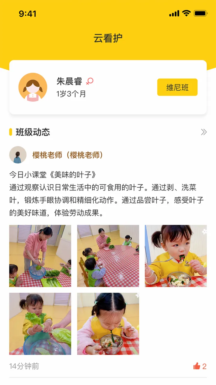 �ƿ���2026���°汾v1.0.0 �ֻ���