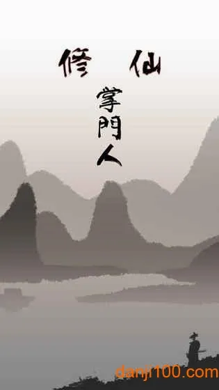 ��������(����������Ϸ)v1.2.22 ��׿��