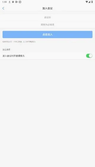 ȫ��ͨ�ƻ���(��Ƶ��������)