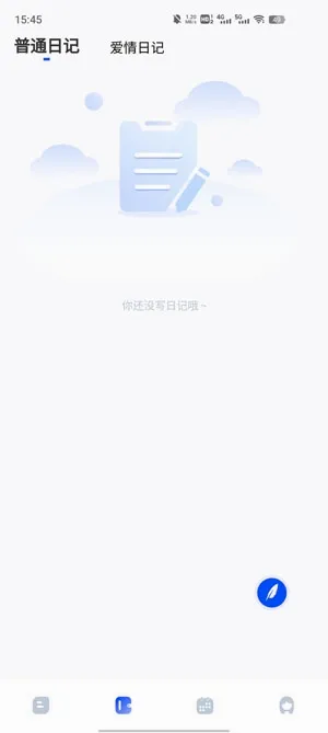 �����ʼǱ�(��ǩ��¼����)