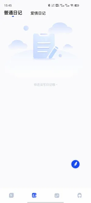 �����ʼǱ�(��ǩ��¼����)