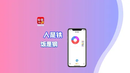 ǡ��ʱ��2026�ٷ����°汾