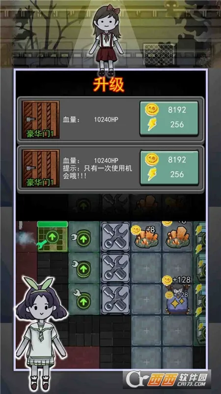 ����������֮����2026���°汾v1.0 �ֻ���