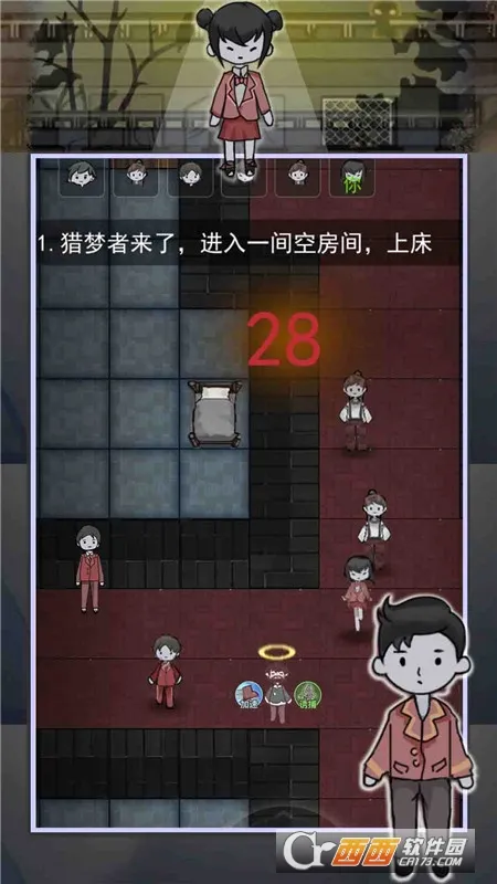 ����������֮����2026���°汾v1.0 �ֻ���