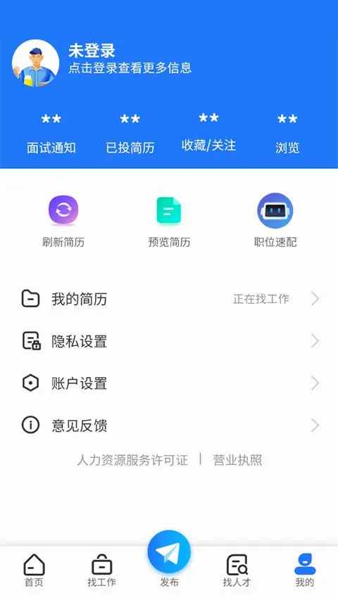 ��ʩ�˲���2026�ٷ����°汾