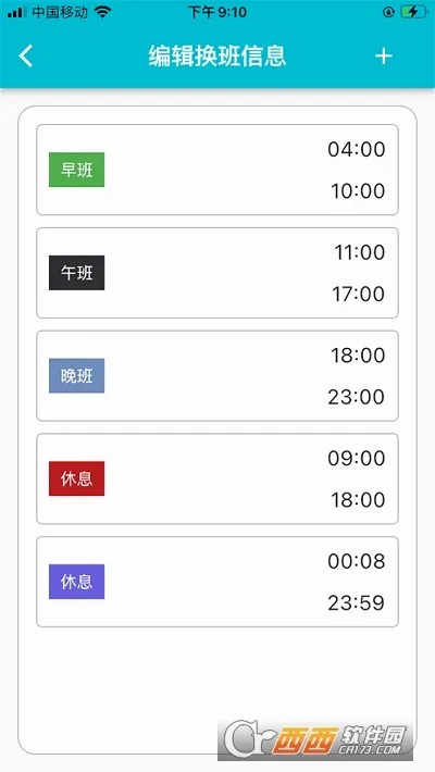 �ǹ��Ű�2026�ٷ����°汾v2.0.1 ��׿��