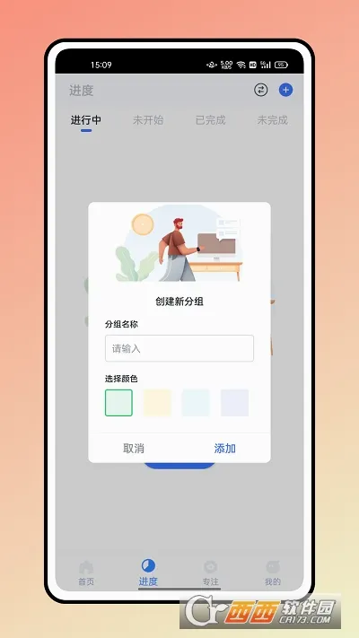 �ǹ��Ű�2026�ٷ����°汾v2.0.1 ��׿��