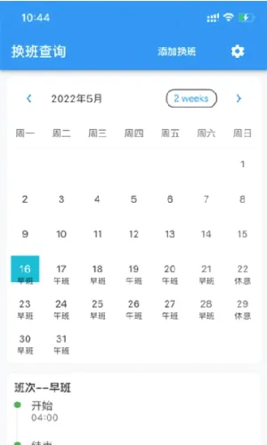 �ǹ��Ű�2026�ٷ����°汾
