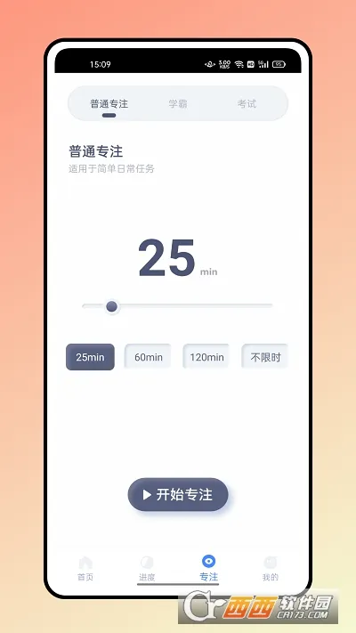 �ǹ��Ű�2026�ٷ����°汾v2.0.1 ��׿��