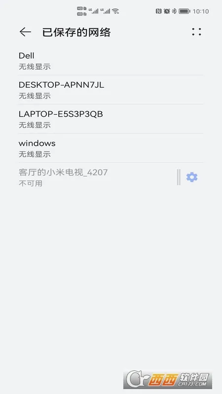 �����Ͷ��(�ֻ�Ͷ������)v2.0.13887 ��׿��