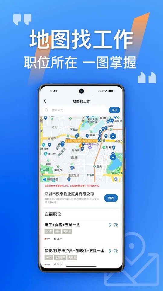 ������(������Ƹƽ̨)v2.4.05 �ֻ���