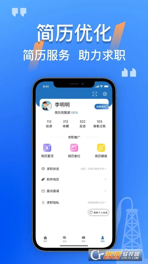 ������(������Ƹƽ̨)v2.4.05 �ֻ���