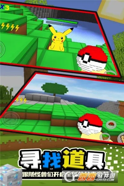 ����������(�����ν�ɫ������Ϸ)v2 �ֻ���