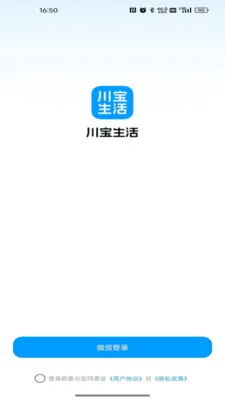 ��������2026�ٷ����°汾v26.05.09 ��׿��
