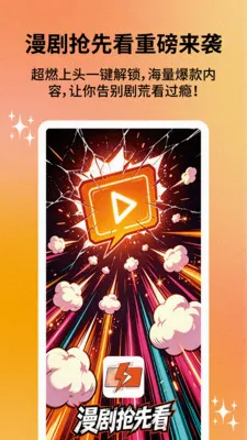 �������ȿ�(�̾�׷��Ӧ��)v1.0.0 �ֻ���
