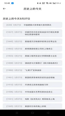 �������������ر�2026���°汾v1.0.0 ��׿��
