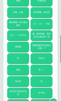 ���պ������������ֻ���v1.02 �ֻ���