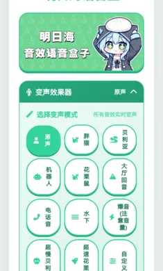 ���պ������������ֻ���v1.02 �ֻ���