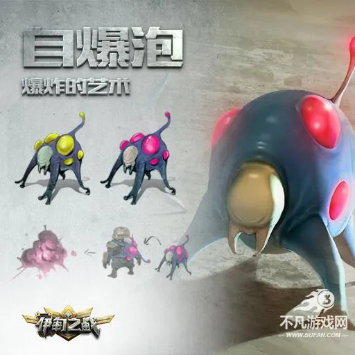 ����֮ս2026���°汾