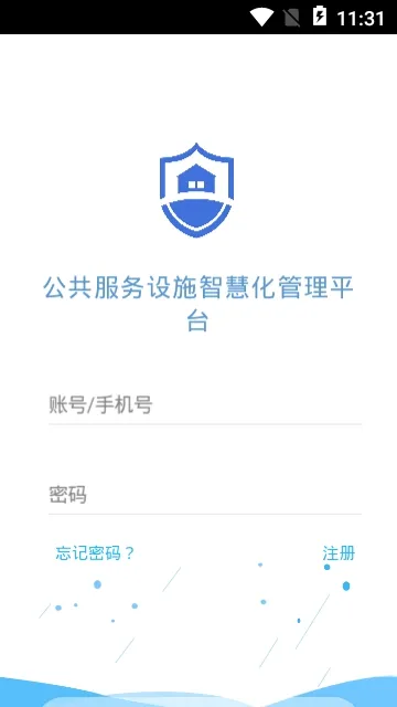 ����������ʩ�ǻۻ�����2026���°汾