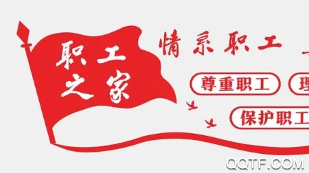 �ݾ���(ְ���������ƽ̨)
