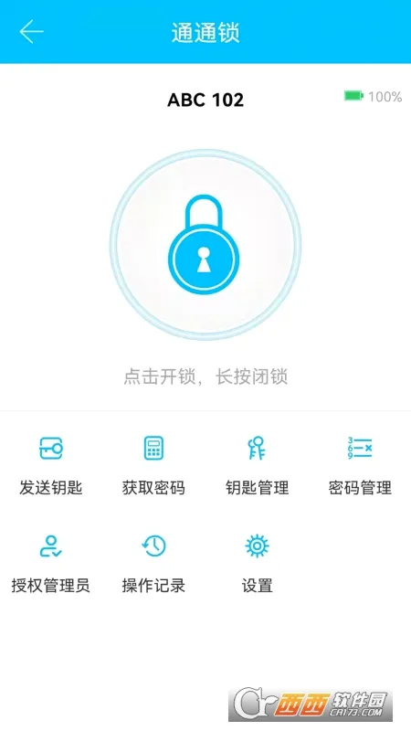 TTLock(��������������)v9.6.260521 ��׿��