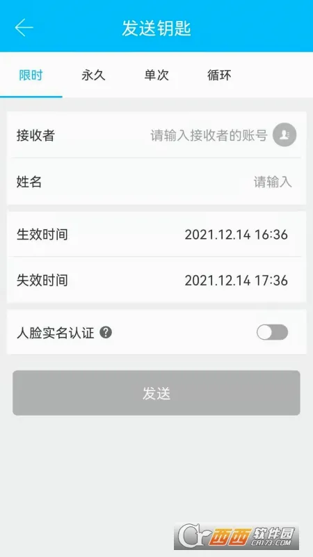 TTLock(��������������)v9.6.260521 ��׿��