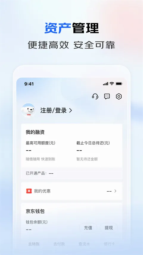 ������ҵ����(��ҵ����ƽ̨)