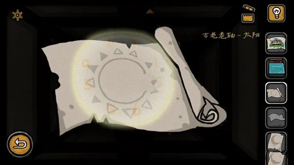 ʧ��԰2(�ֲ�������Ϸ)