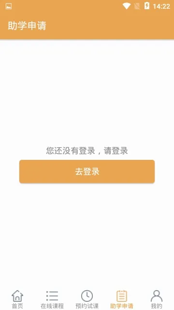 ����������2026���°汾v1.0 �ֻ���