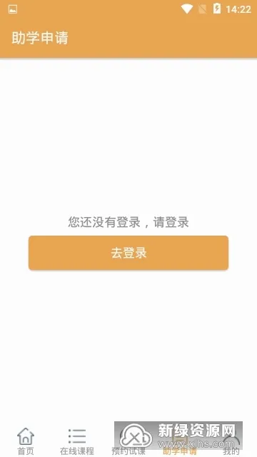 ����������2026���°汾v1.0 �ֻ���