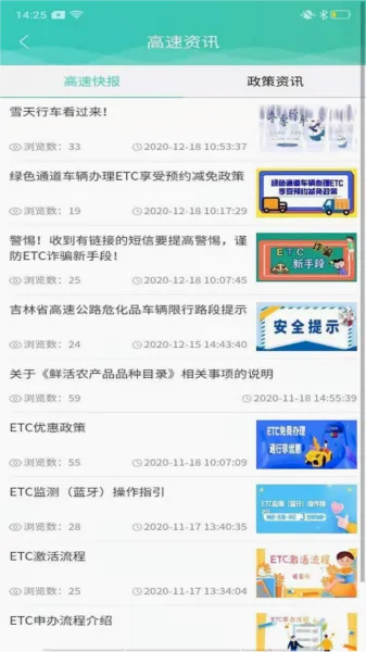 ���и���(���ٳ��з���)