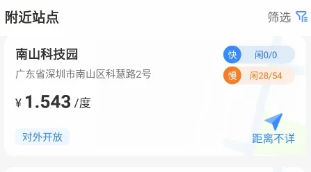 �󱦿��2026���°汾