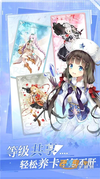 ���ձȺ�ս��2026�ٷ����°汾v1.17.0 �ֻ���