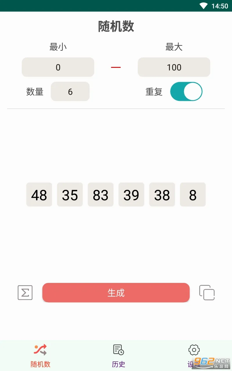 �����2026���°汾v1.0 �ֻ���