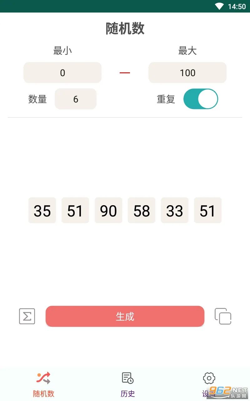 �����2026���°汾v1.0 �ֻ���