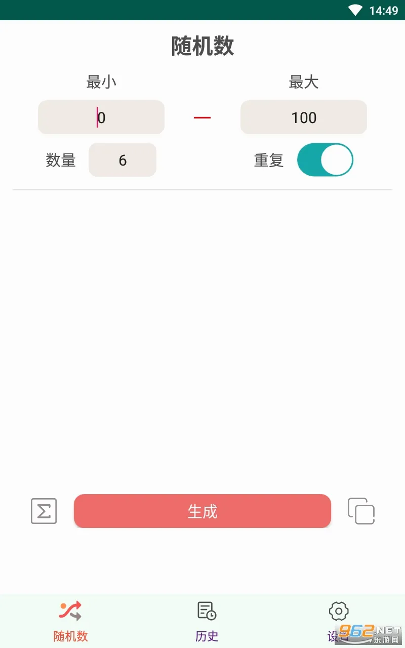 �����2026���°汾