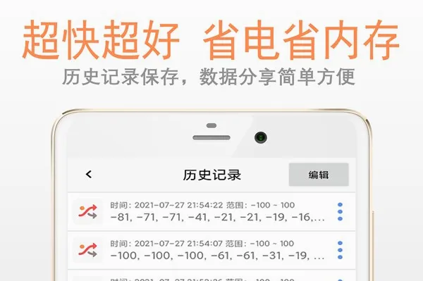 �����2026���°汾