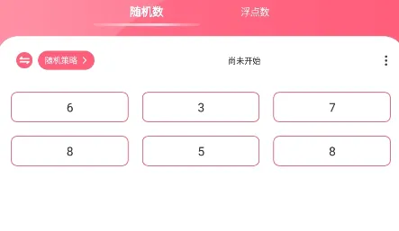 �����2026���°汾