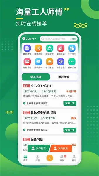 �й���2026�ٷ����°汾