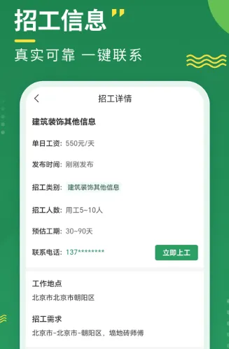 �й���2026�ٷ����°汾