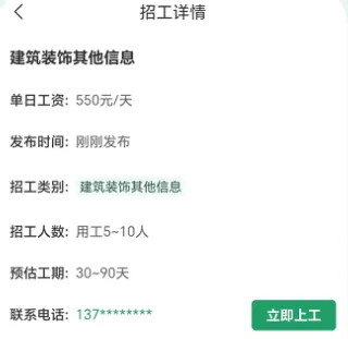 �й���2026�ٷ����°汾