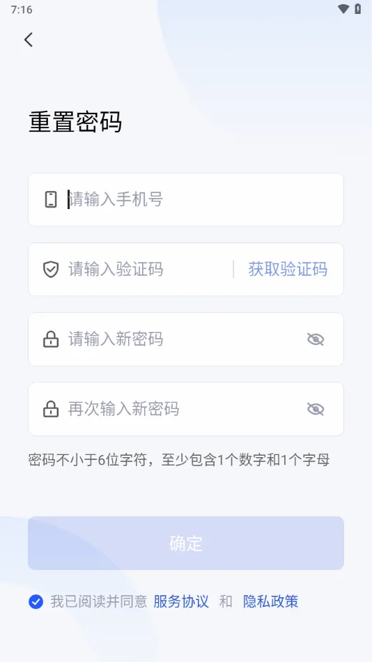 �Ƹ�ͨ�����ֻ���v1.5.2 ��׿��