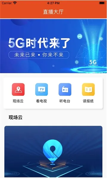 i����2026�ٷ����°汾v1.3.3 ��׿��