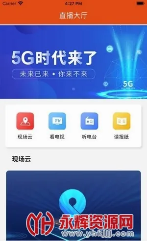 i����2026�ٷ����°汾