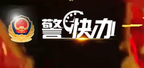 �����(��������ƽ̨)